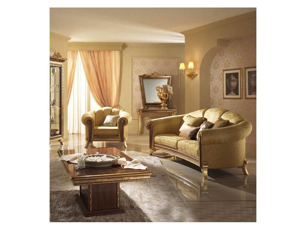 Arredo Classic: стол журнальный(орех)