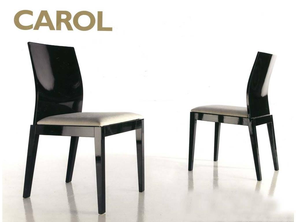 Anzadi mobiliario: стул(черный)