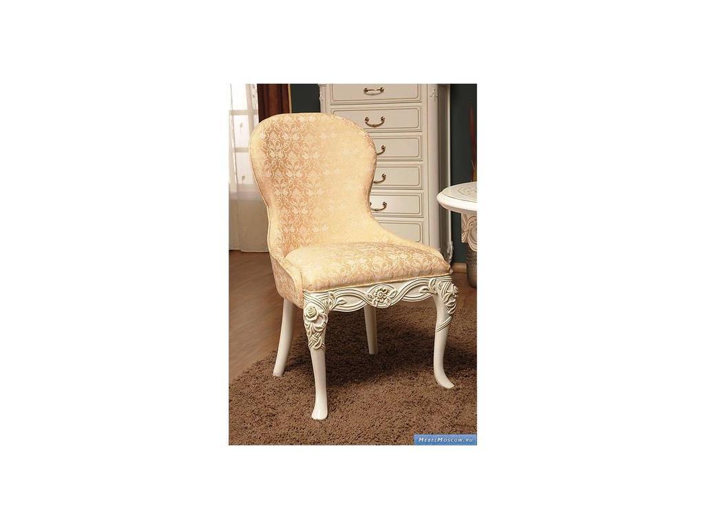 Simex: стул с подлокотниками(слоновая кость)