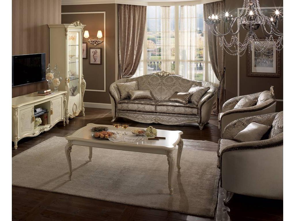 Arredo Classic: стол журнальный(слоновая кость, золото)