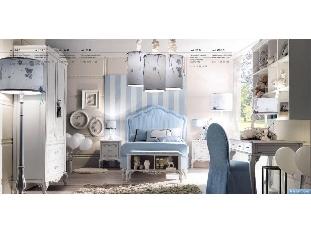 GiorgioCasa: детская комната классика(белый, голубой)