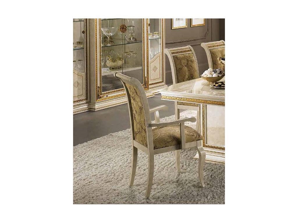 Arredo Classic: стул с подлокотниками(слоновая кость, ткань)