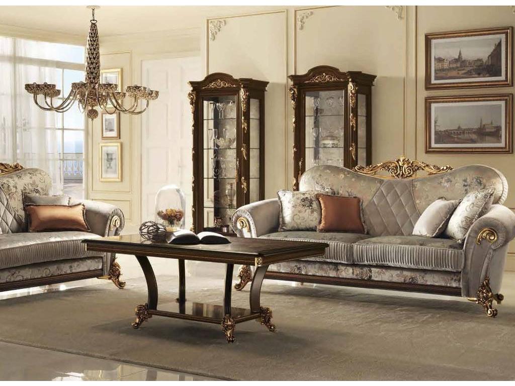 Arredo Classic: стол журнальный(орех, золото)