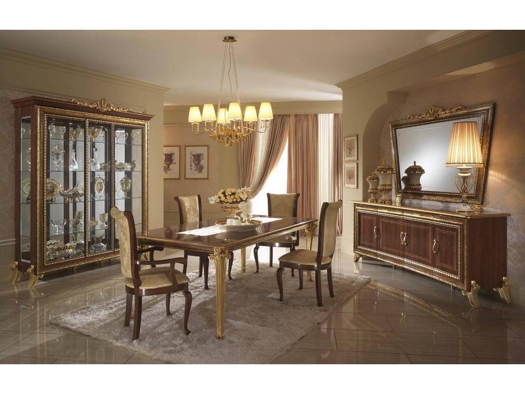 Arredo Classic: стол обеденный(орех)