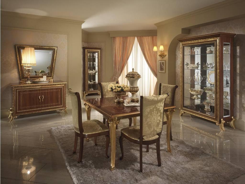 Arredo Classic: стол обеденный(орех)