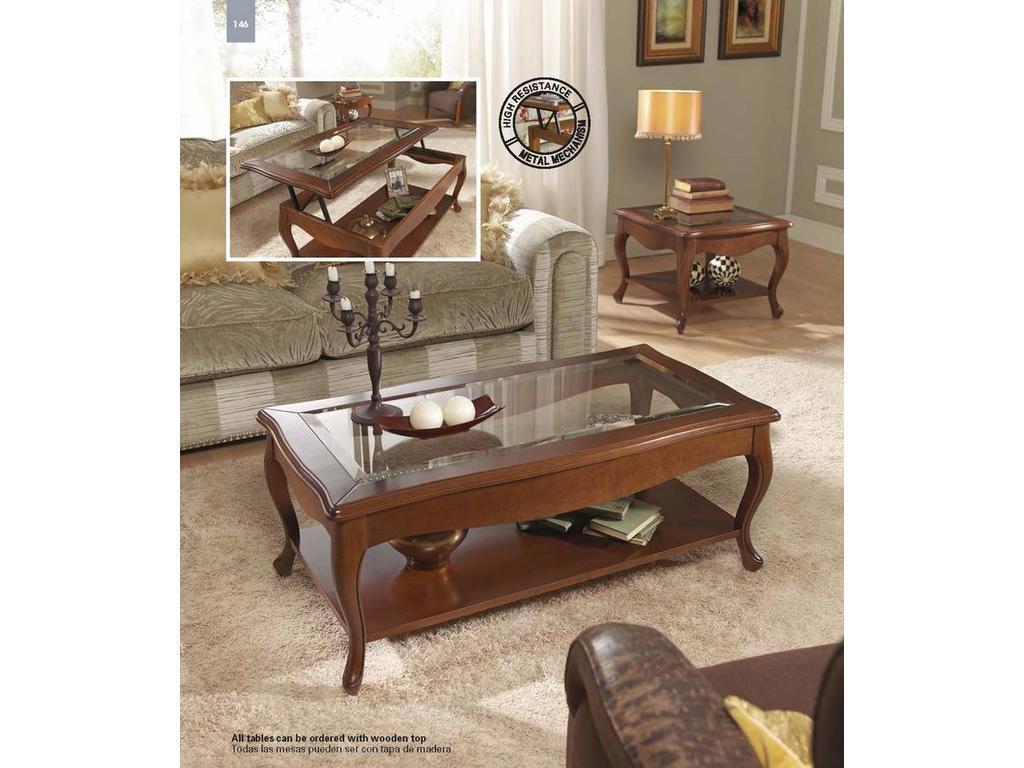 Muebles Panamar: стол журнальный-трансформер(вишня)