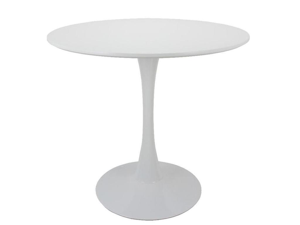 Bradex: стол(белый)