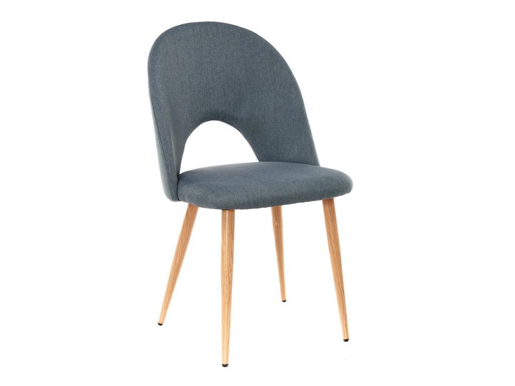 Bradex: стул(сине-серый)