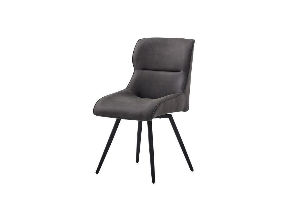 Euro Style Furniture: стул вращающийся(серый)