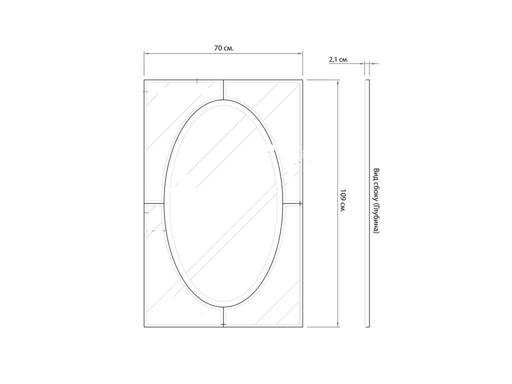HermitageHome: зеркало настенное(серебро)