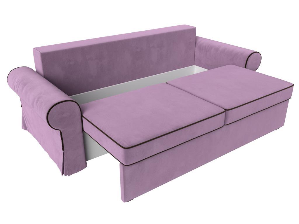 Лига диванов: диван-кровать(сиреневый)