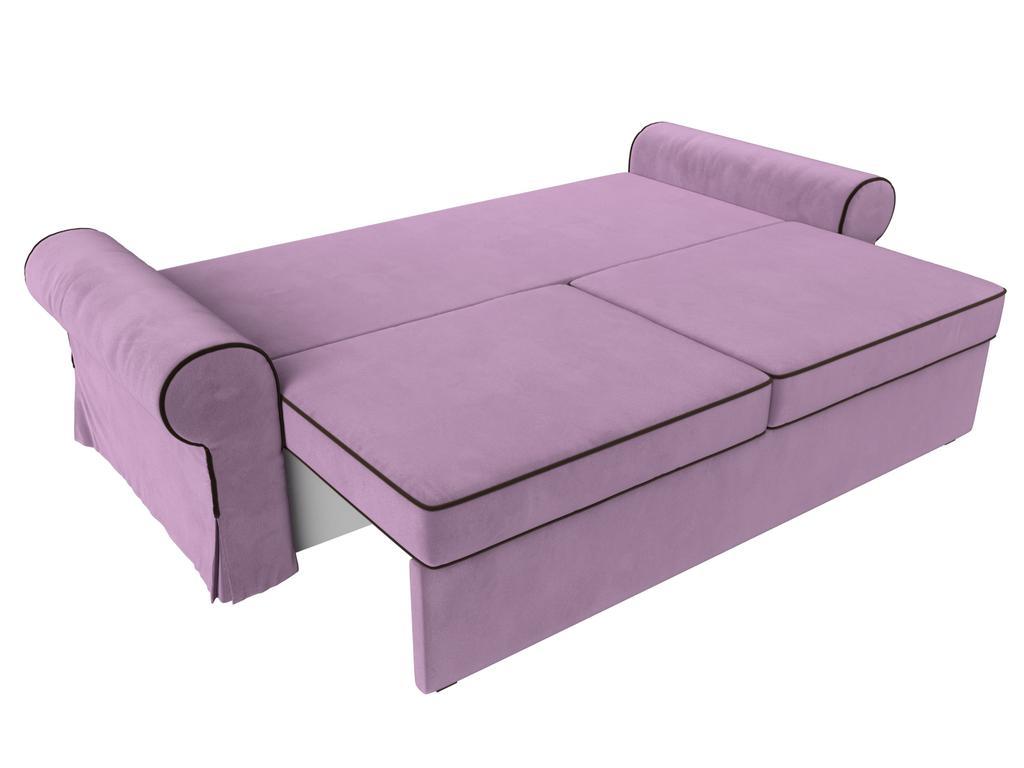 Лига диванов: диван-кровать(сиреневый)