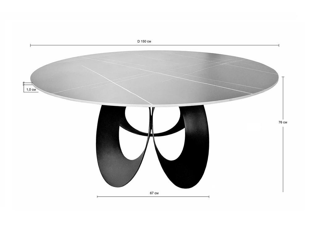 STG: стол обеденный(серый)
