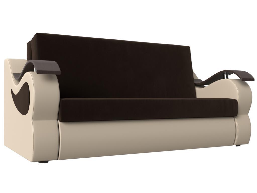 Лига диванов: диван-кровать(коричневый/бежевый)