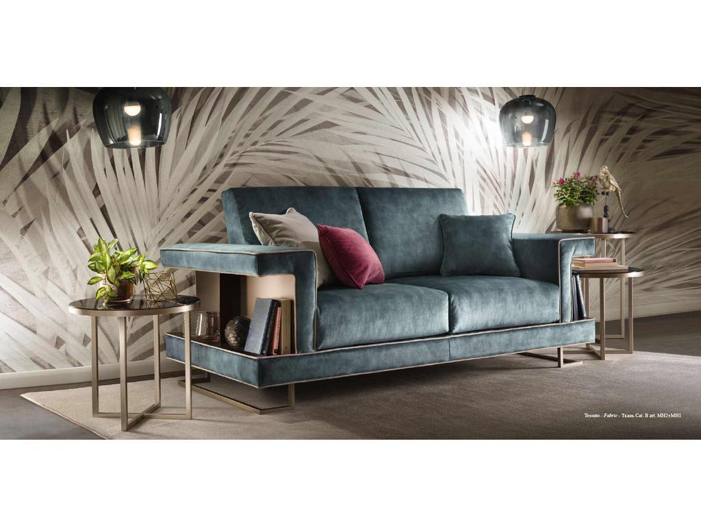Arredo Classic: диван(серый)