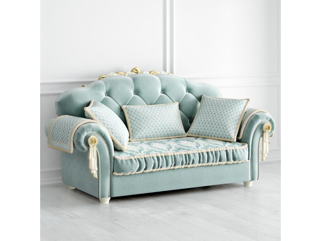 Latelier Du Meuble: диван-кровать(бирюзовый)