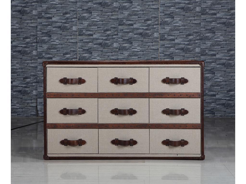 Sirius Linen Chest