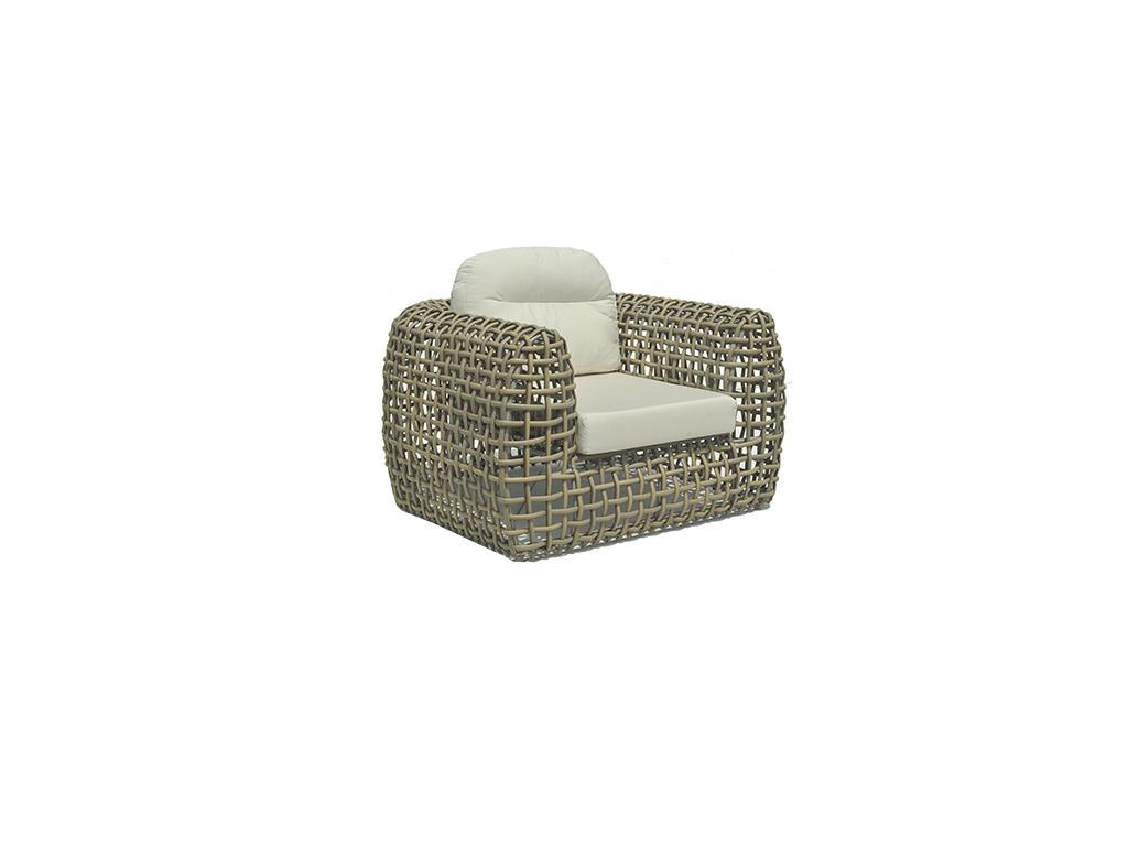 Skylinedesign: кресло садовое(бежевый)