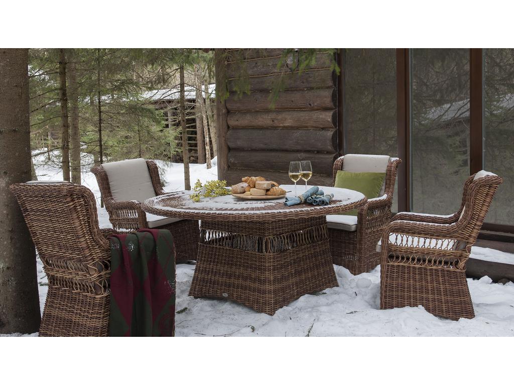 Skylinedesign: стол садовый(бежевый)