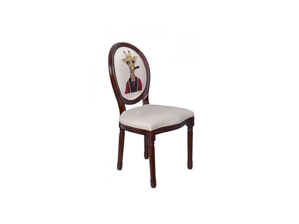 Interior: стул(бежевый)