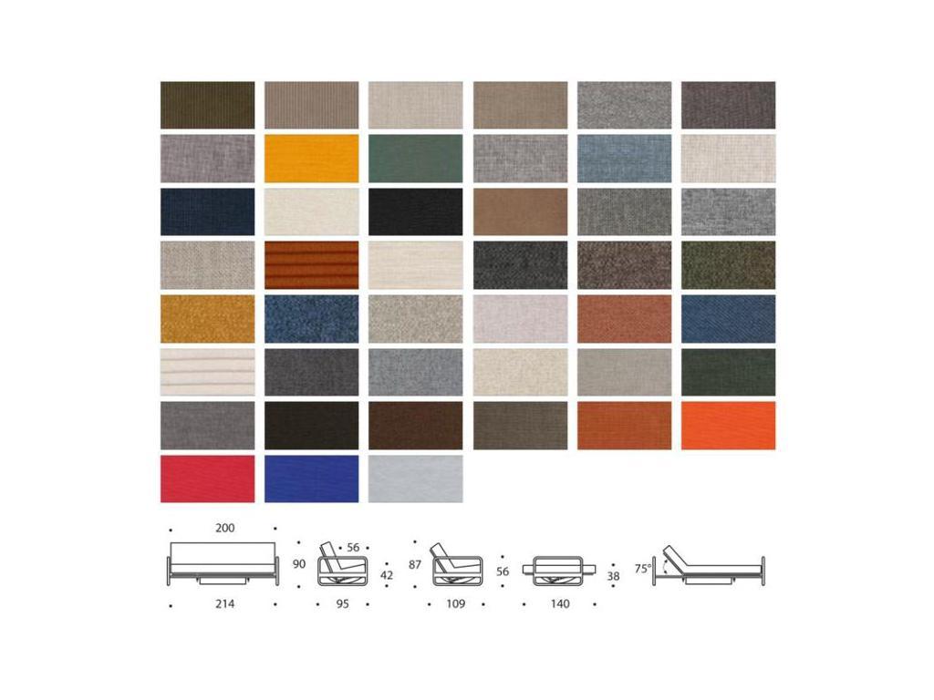 Innovation: диван-кровать(коричневый)