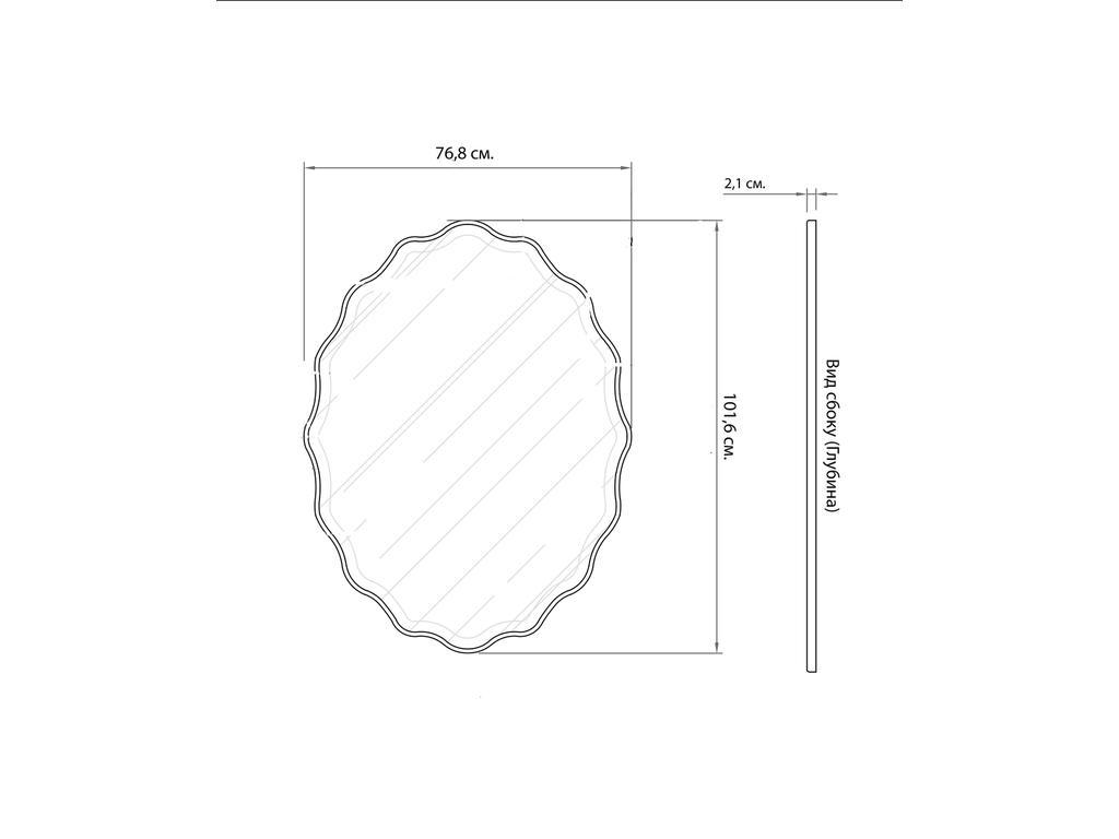 HermitageHome: зеркало настенное(черный)