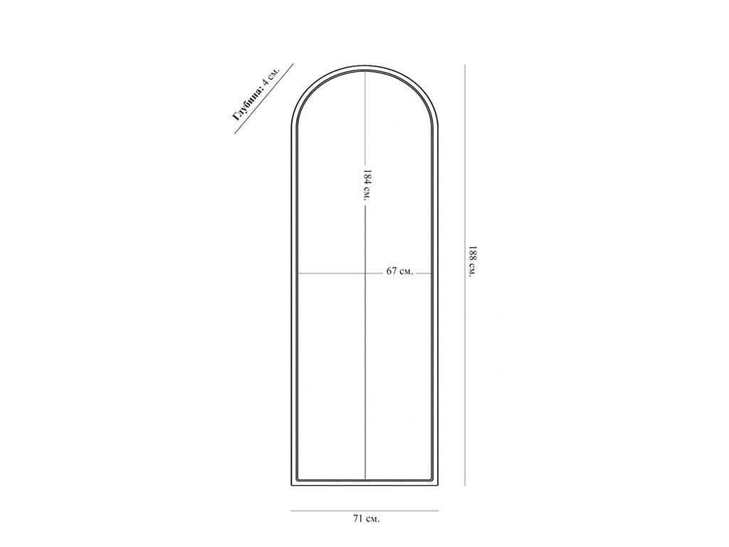 HermitageHome: зеркало напольное(черный)