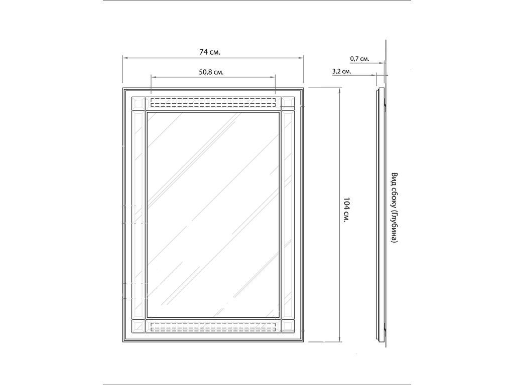 HermitageHome: зеркало настенное(серебро)