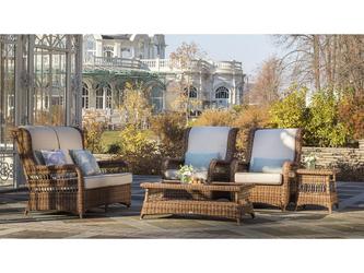 Skylinedesign: стол садовый(коричневый)