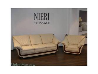 диван-кровать Nieri Corniche 