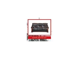 Euro Style Furniture: диван 3-х местный(коричневый)
