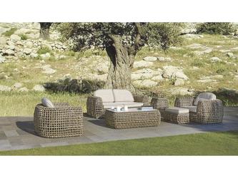 Skylinedesign: диван садовый(белый)