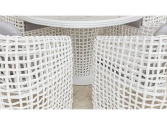 Skylinedesign: кресло садовое(белый)