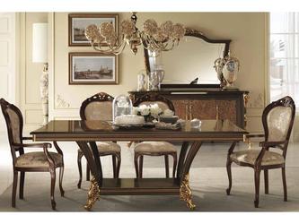 стол обеденный Arredo Classic Sinfonia 