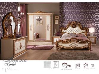 Dia: спальня классика(крем, золото)
