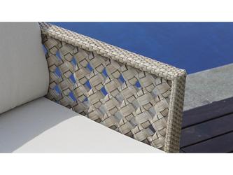 Skylinedesign: кресло садовое(бежевый)