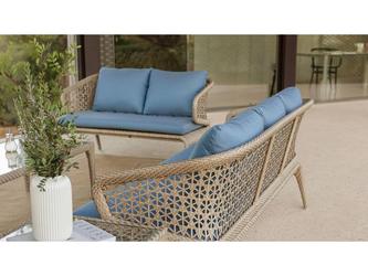 Skylinedesign: диван садовый(бежевый)