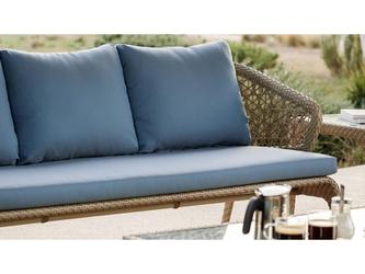 Skylinedesign: диван садовый(бежевый)