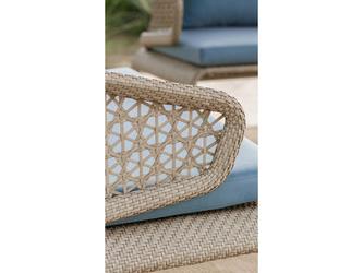 Skylinedesign: диван садовый(бежевый)