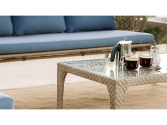 Skylinedesign: стол журнальный(бежевый)