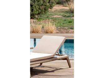 Skylinedesign: шезлонг(бежевый)