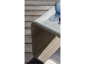 Skylinedesign: стол садовый(бежевый)