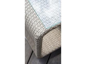 Skylinedesign: стол садовый(бежевый)