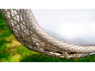 Skylinedesign: качели садовые(бежевый)