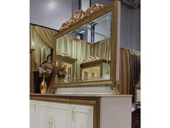 зеркало настенное Мэри Версаль 