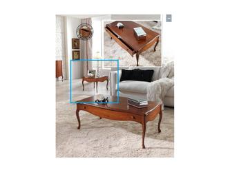 стол журнальный Muebles Panamar Classic 