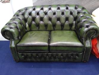 Euro Style Furniture: диван 2-х местный(зеленый)