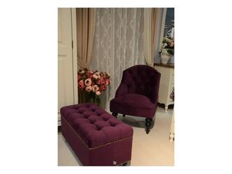 Latelier Du Meuble: кресло(фиолетовый)
