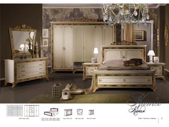 Dia: зеркало настенное(бежевый)