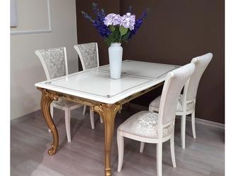 Dia: стол обеденный(бежевый)